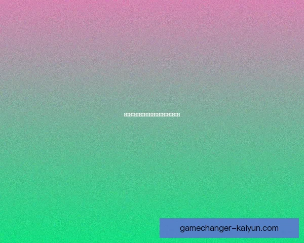 足球球星新动态榜：最新球员状态与表现值得关注